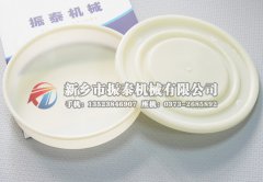 哪里有賣檢測物料粒度分布的塑料篩框？